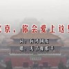 6Ͽ¼2025֪ͨ