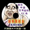 6Ͽ¼202311
